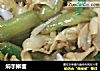 焖手擀面的做法