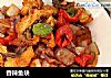香辣鱼块的做法