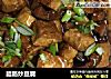腊肠炒豆腐的做法