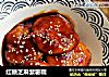 红糖芝麻紫薯糯的做法