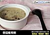 香菇瘦肉粥的做法