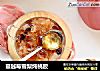 蔓越莓雪梨炖桃胶的做法