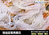 粉丝蒜蓉蒸扇贝的做法