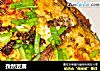 孜然豆腐的做法