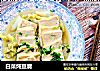 白菜炖豆腐的做法