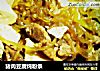 猪肉豆腐炖粉条的做法