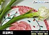 蒜苔拼花的做法