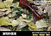 猪利炒酸菜的做法
