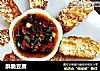 酥脆豆腐的做法