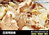白菜炖粉条的做法
