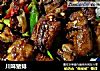川味猪排的做法