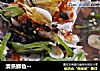 清蒸鲫鱼··的做法