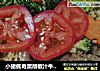 小猪佩奇黑胡椒汁牛肉意大利面的做法