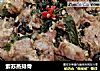 紫苏蒸排骨的做法