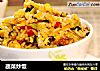 蔬菜炒饭的做法
