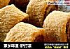 家乡味道-驴打滚的做法