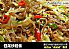 包菜炒粉条的做法