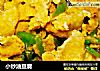小炒油豆腐的做法