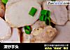 清炒芋头的做法