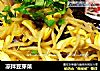 凉拌豆芽菜的做法