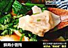 鲜肉小馄饨的做法