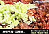 水煮牛肉做法(64)的做法