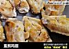 盐煎鸡翅的做法