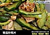 青瓜炒肉片的做法