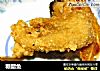 糖醋鱼做法(34)的做法