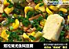 姬松茸尤鱼焖豆腐的做法
