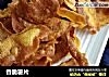 香脆薯片的做法