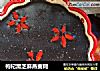 枸杞黑芝麻燕麦糊的做法