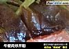 午餐肉炒芹粉的做法