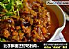 比手擀面还好吃的肉末扯面的做法