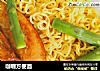 咖喱方便面的做法