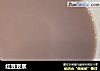 红豆豆浆的做法