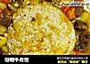 咖喱牛肉饭的做法