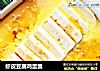 虾皮豆腐鸡蛋羹的做法