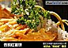 香煎红薯饼的做法