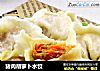 猪肉胡萝卜水饺的做法