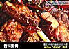 香辣排骨的做法