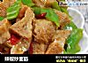 辣椒炒面筋的做法