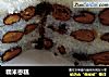 糯米枣糕的做法