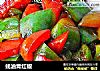 蚝油青红椒的做法
