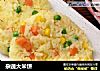 杂蔬大米饼的做法