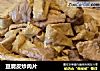 豆腐皮炒肉片的做法
