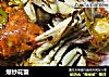 爆炒花蟹的做法