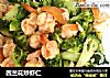 西兰花炒虾仁的做法