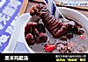黑米鸡腿汤的做法