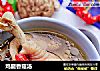 鸡腿香菇汤的做法